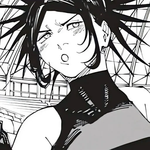 Эмодзи Yorozu sama