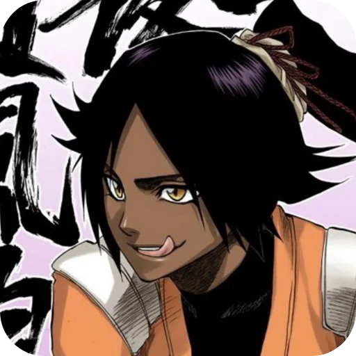 Эмодзи Yoruichi