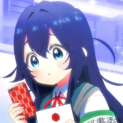 Эмодзи Yoshimoto Shizuka