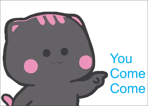 Эмодзи You Bad Bad