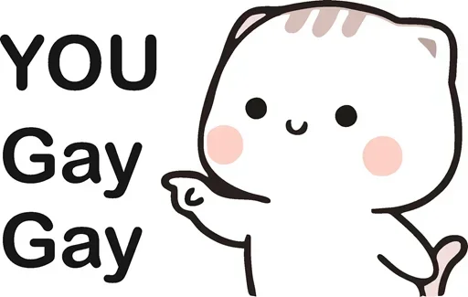 Эмодзи You Bad Bad