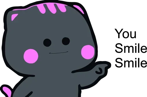 Эмодзи You Bad Bad