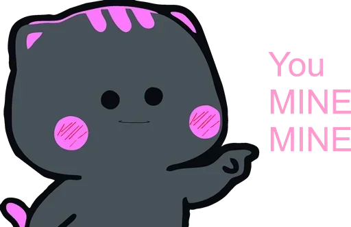 Эмодзи You Bad Bad