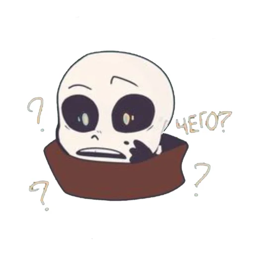 Эмодзи Два ублюдка