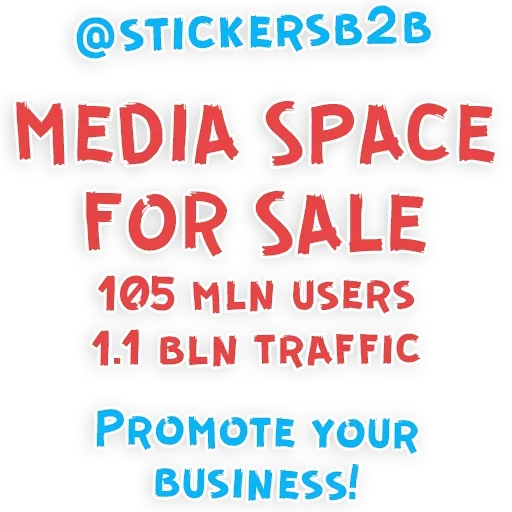 Эмодзи BadUnicorn