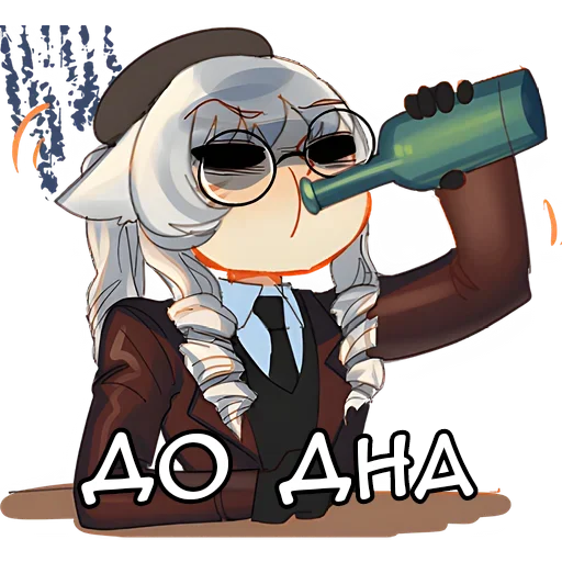 Эмодзи Айай