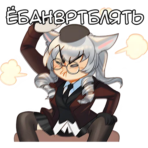 Эмодзи Айай
