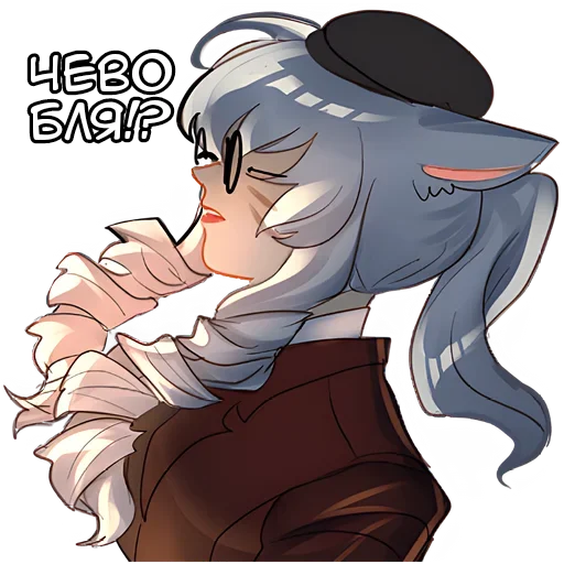 Эмодзи Айай