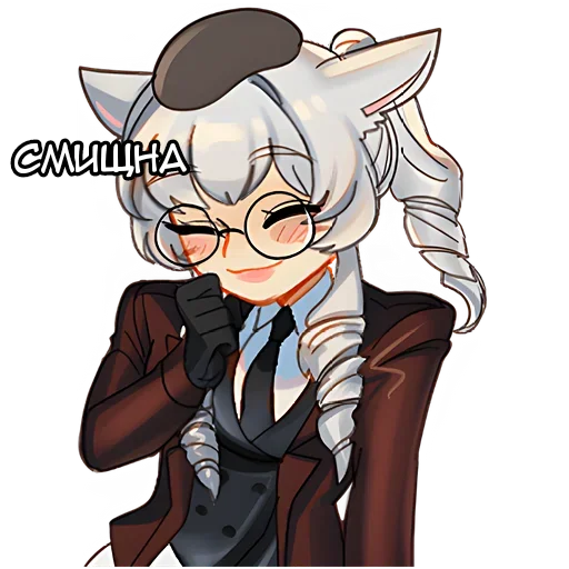 Эмодзи Айай