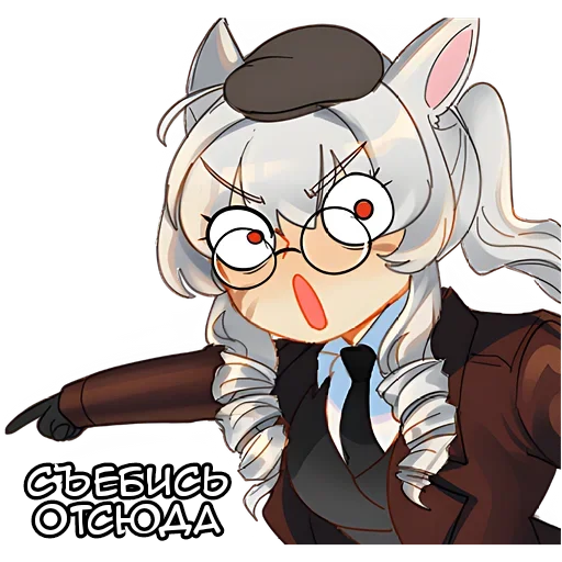 Эмодзи Айай
