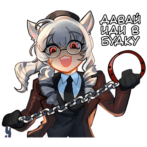 Эмодзи Айай