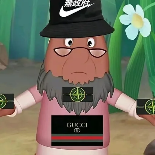 Эмодзи Упоротый Лунтик