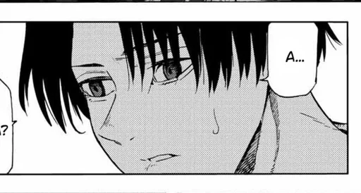 Эмодзи Shun Uruma