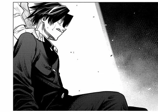 Эмодзи Shun Uruma