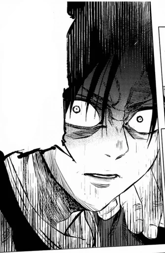 Эмодзи Shun Uruma