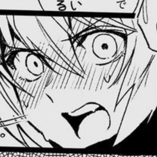 Эмодзи Юттд Стикеры типо