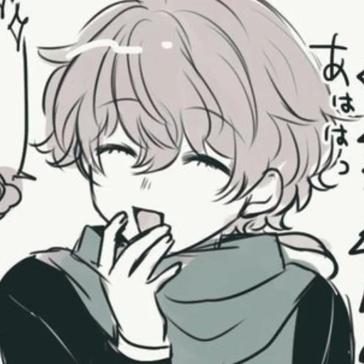 Эмодзи Юттд Стикеры типо