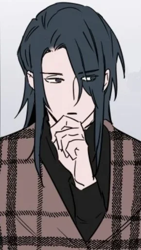 Эмодзи Джин Ха