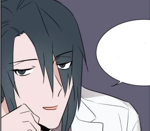 Эмодзи Джин Ха