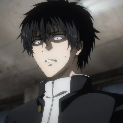 Эмодзи Yuichi Katagiri | Tomodachi Game