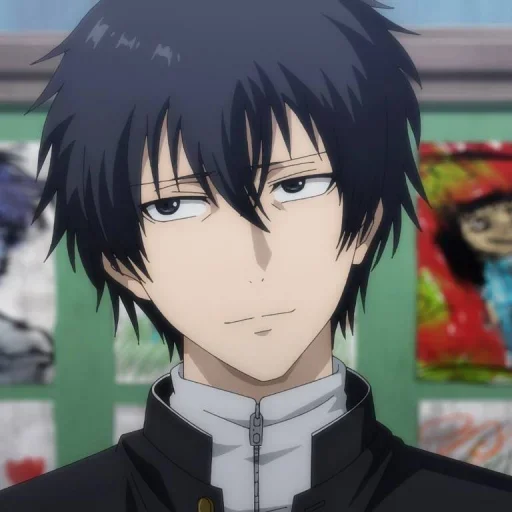 Эмодзи Yuichi Katagiri | Tomodachi Game