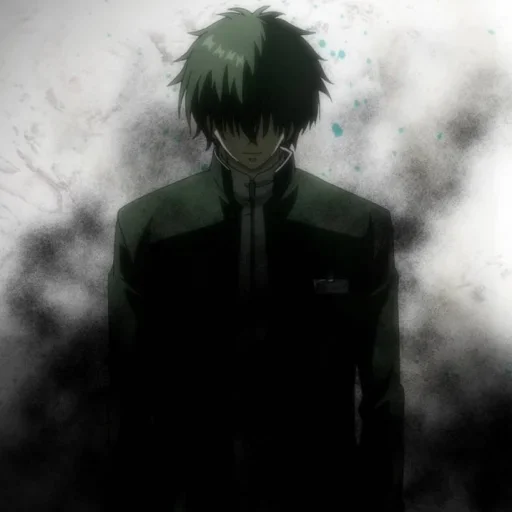 Эмодзи Yuichi Katagiri | Tomodachi Game