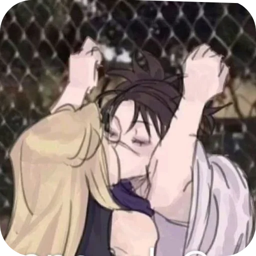 Эмодзи Yuki Tsukumo