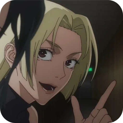 Эмодзи Yuki Tsukumo