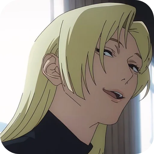 Эмодзи Yuki Tsukumo