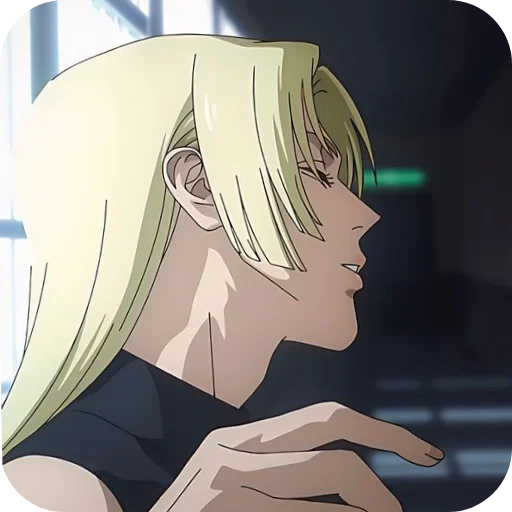 Эмодзи Yuki Tsukumo