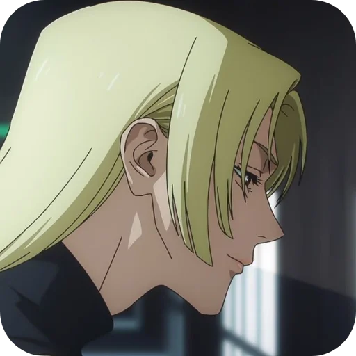 Эмодзи Yuki Tsukumo
