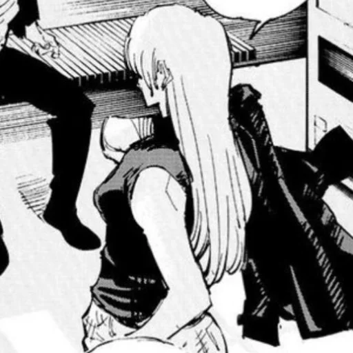 Эмодзи Yuki Tsukumo