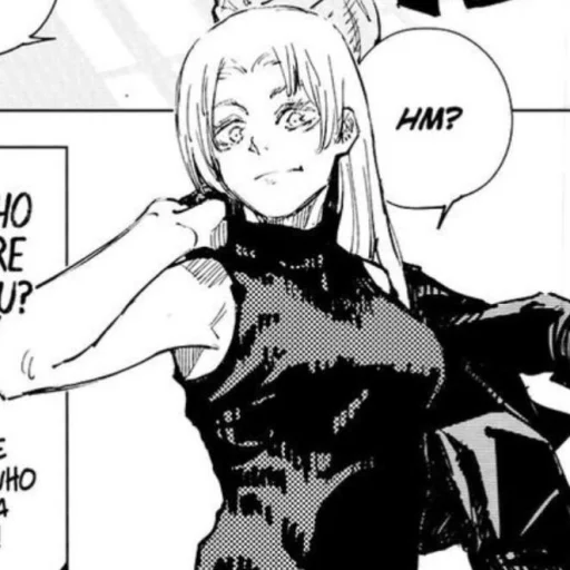 Эмодзи Yuki Tsukumo