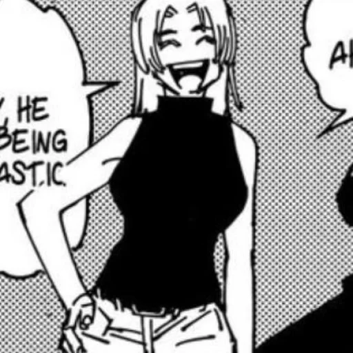 Эмодзи Yuki Tsukumo