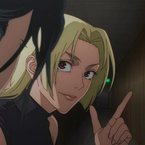 Эмодзи Yuki Tsukumo