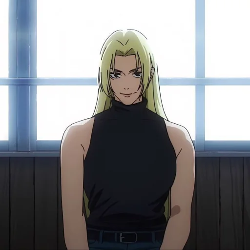 Эмодзи Yuki Tsukumo