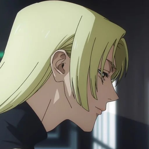 Эмодзи Yuki Tsukumo