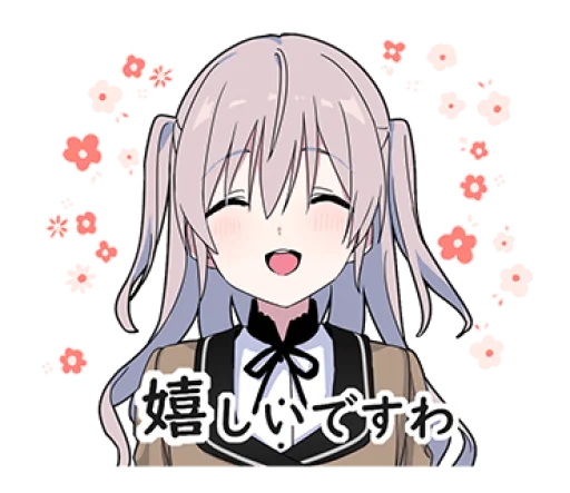 Эмодзи Yume Kawaii Boy 6