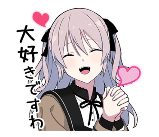 Эмодзи Yume Kawaii Boy 6