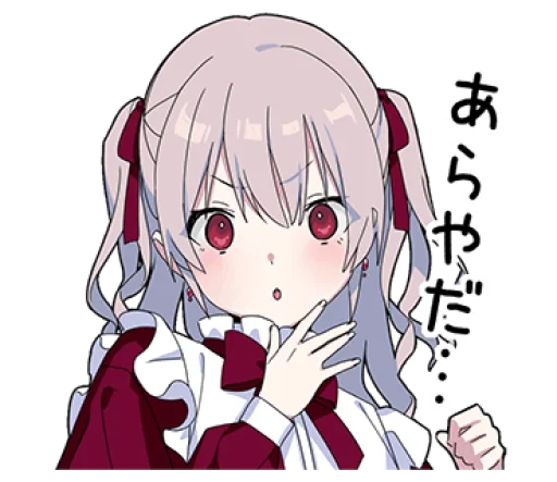 Эмодзи Yume Kawaii Boy 6