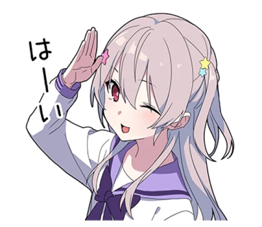 Эмодзи Yume Kawaii Boy 7