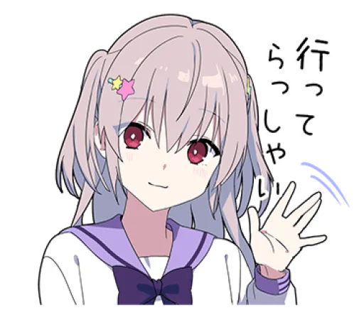 Эмодзи Yume Kawaii Boy 7