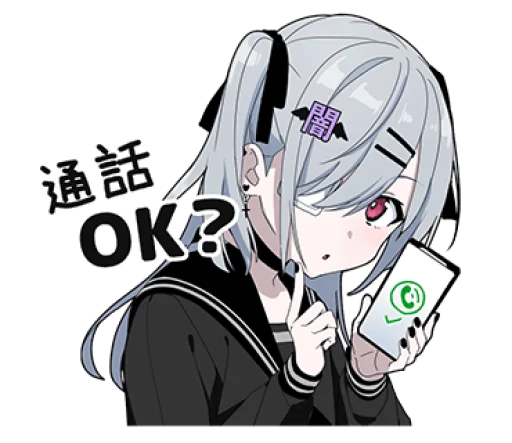 Эмодзи Yume Kawaii Boy 7