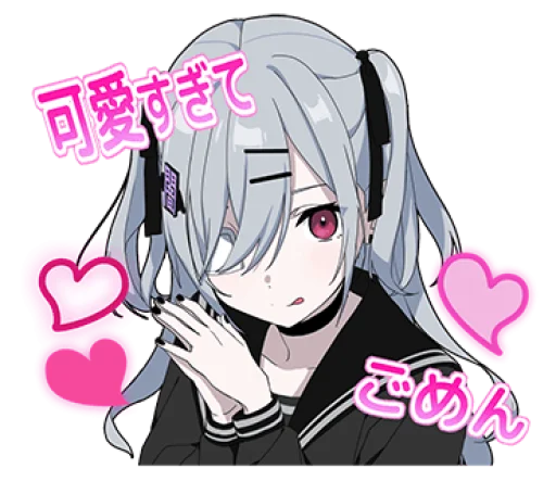 Эмодзи Yume Kawaii Boy 7