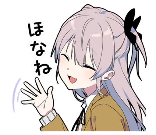 Эмодзи Yume Kawaii Boy