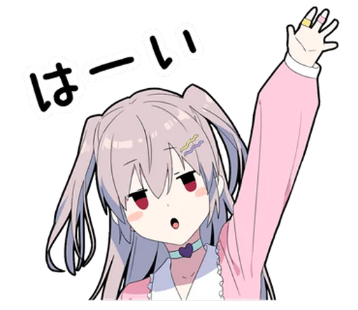 Эмодзи Yume Kawaii Boy