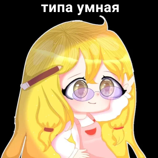 Эмодзи Yumeko
