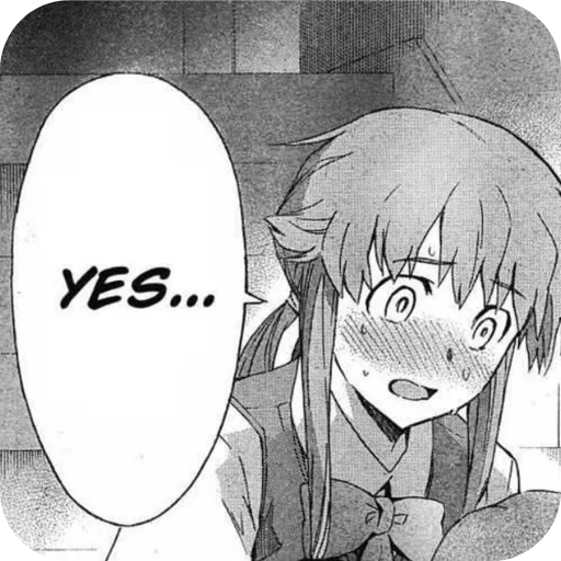 Эмодзи Yuno Gasai