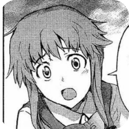 Эмодзи Yuno Gasai