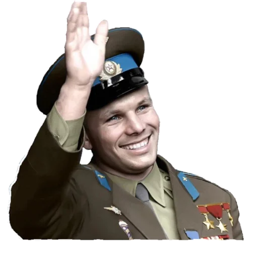 Эмодзи Юрий Гагарин